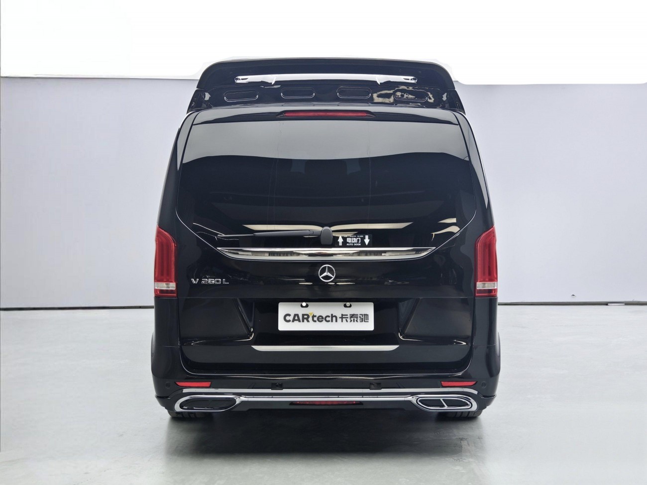 Mercedes-Benz V260L 2024