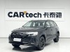 Audi Q7 45 TFSI 2026