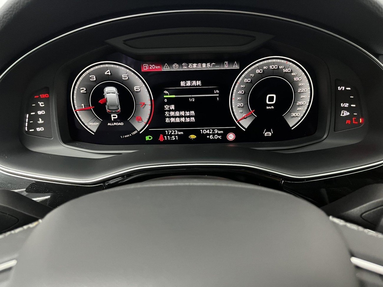 Audi Q7 45 TFSI 2026