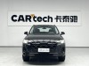 Audi Q7 45 TFSI 2026