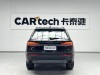 Audi Q7 45 TFSI 2026