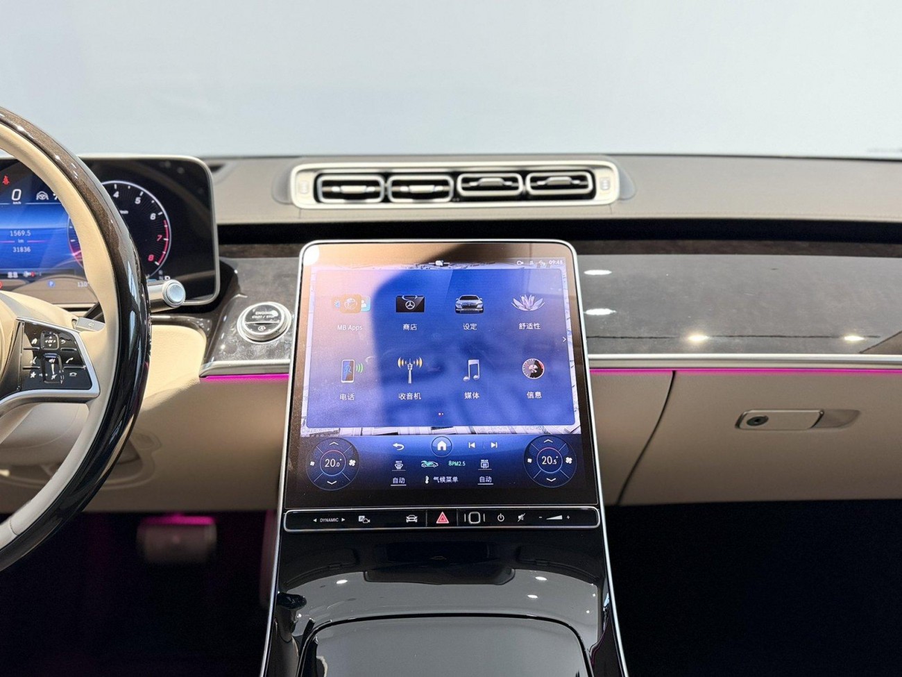 Mercedes-Benz S 480 4MATIC 2023