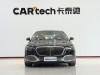 Mercedes-Benz S 480 4MATIC 2023