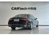 Mercedes-Benz S 480 4MATIC 2023