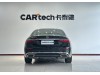 Mercedes-Benz S 480 4MATIC 2023