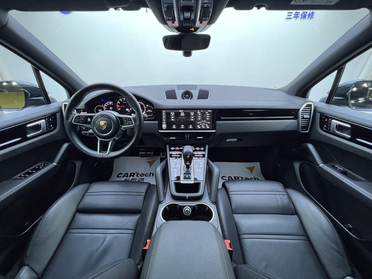 Porsche Cayenne 2020