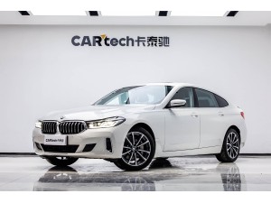 BMW 6GT 2024