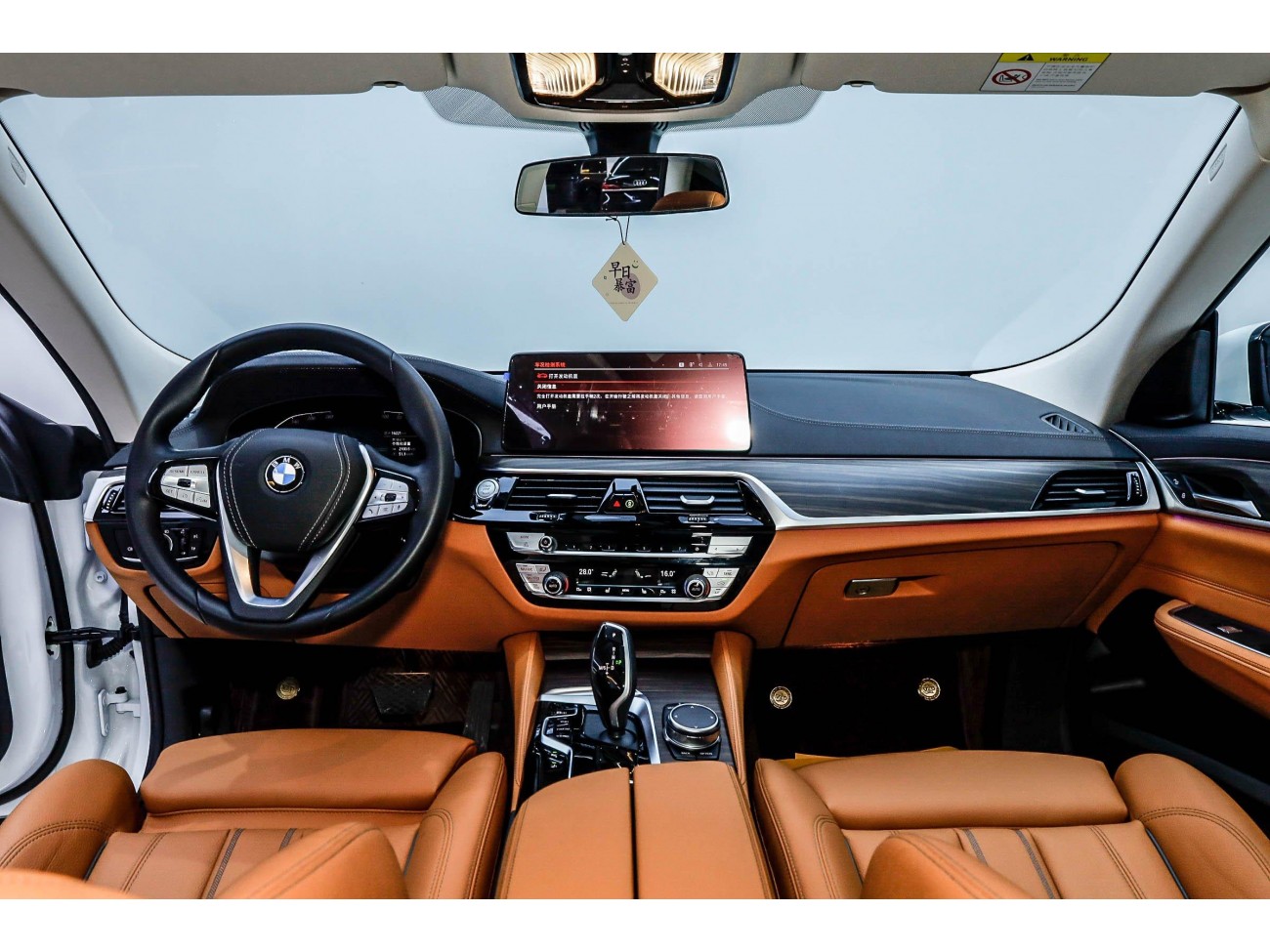 BMW 6GT 2024