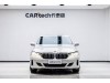 BMW 6GT 2024