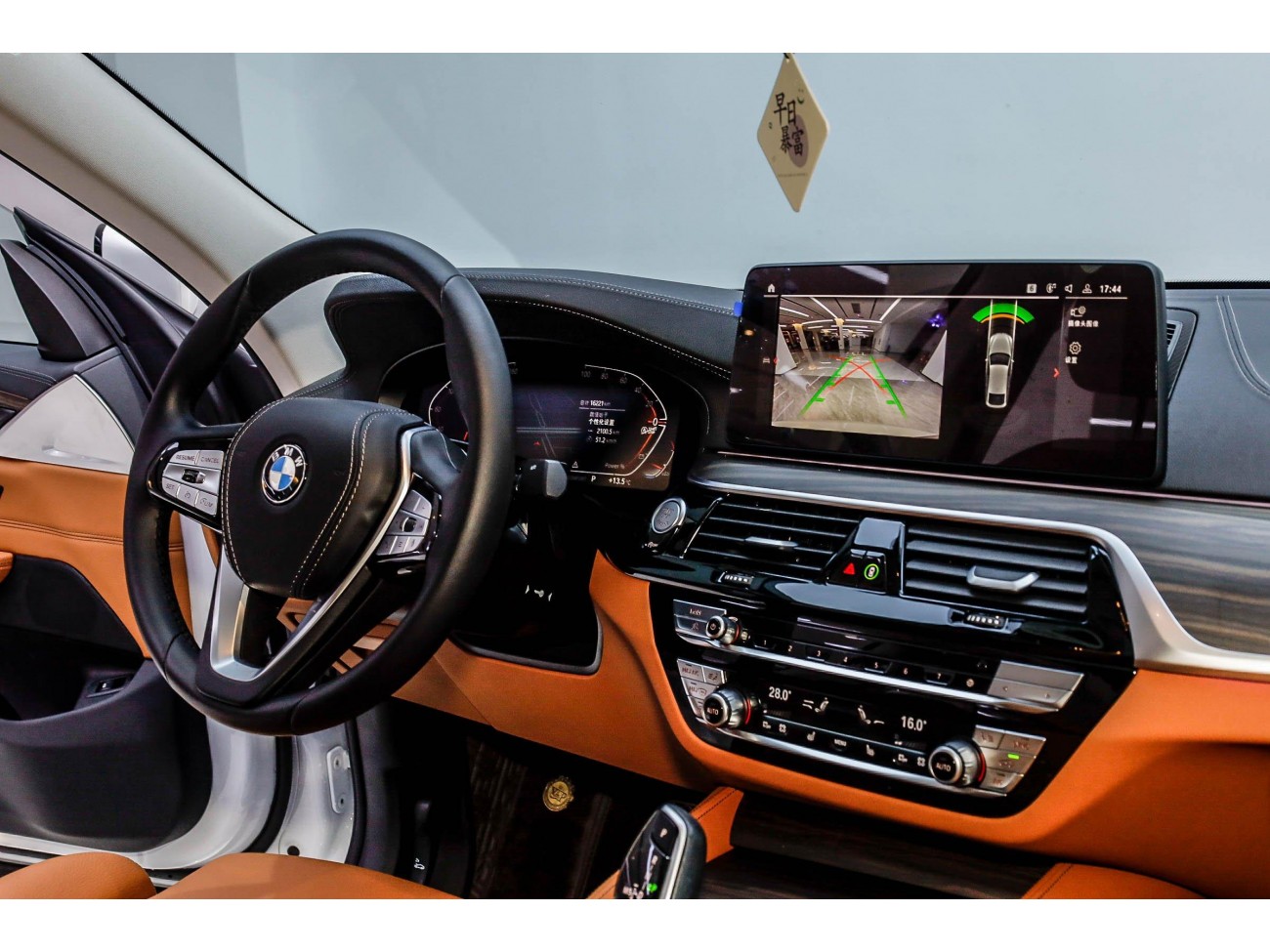 BMW 6GT 2024