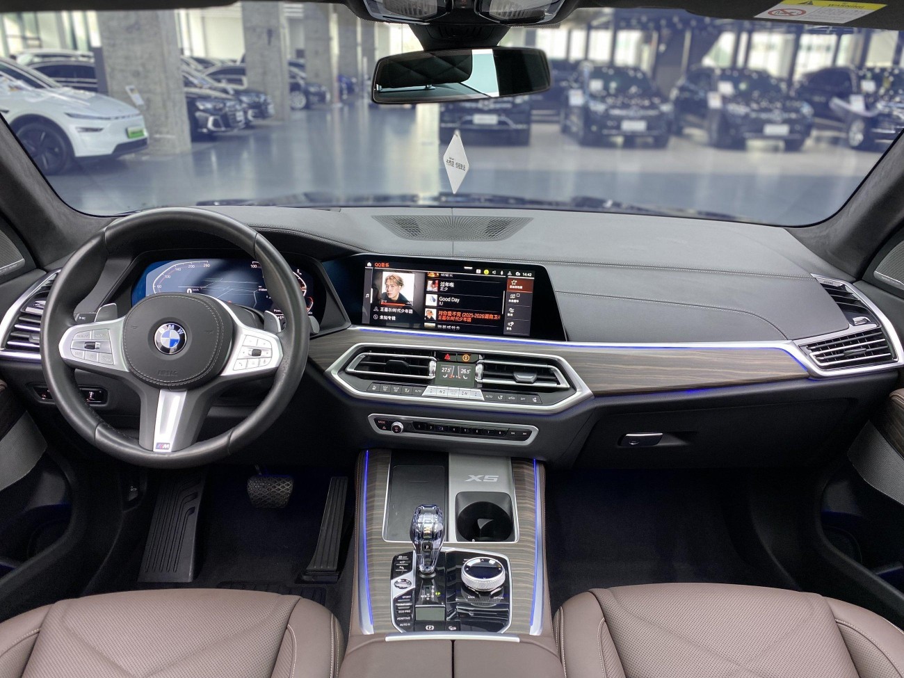BMW X5 2023