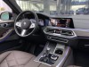 BMW X5 2023