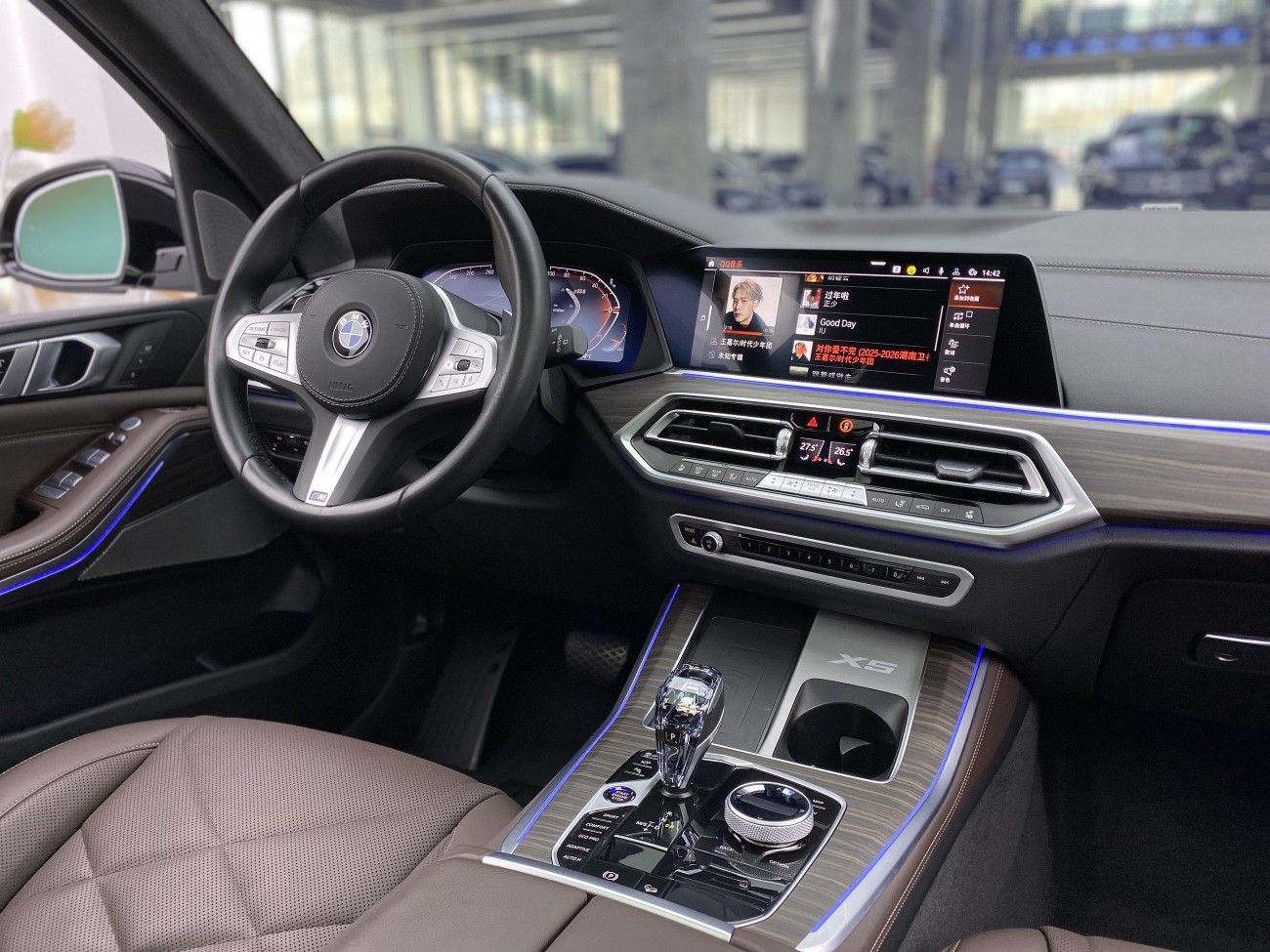 BMW X5 2023