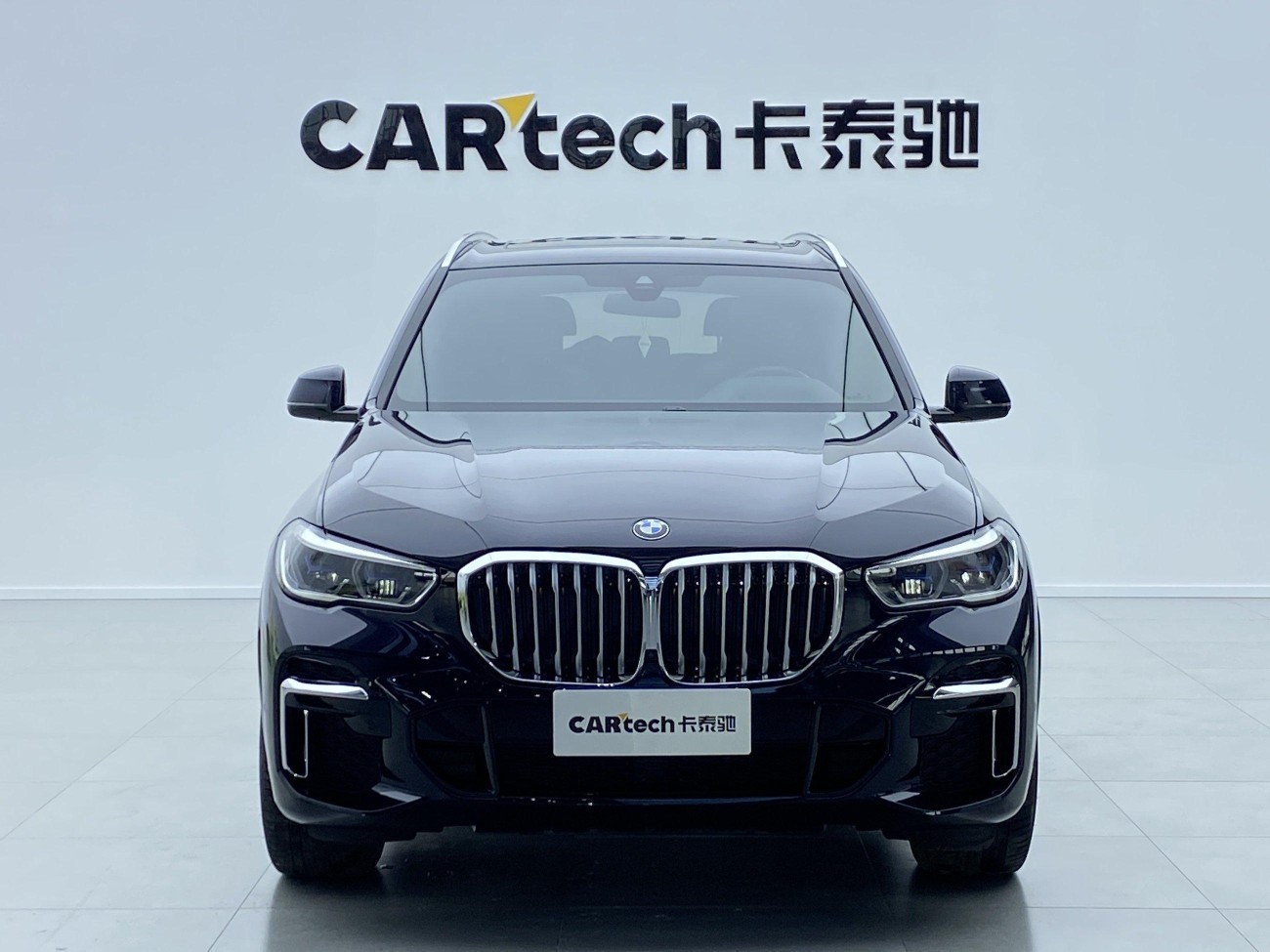 BMW X5 2023