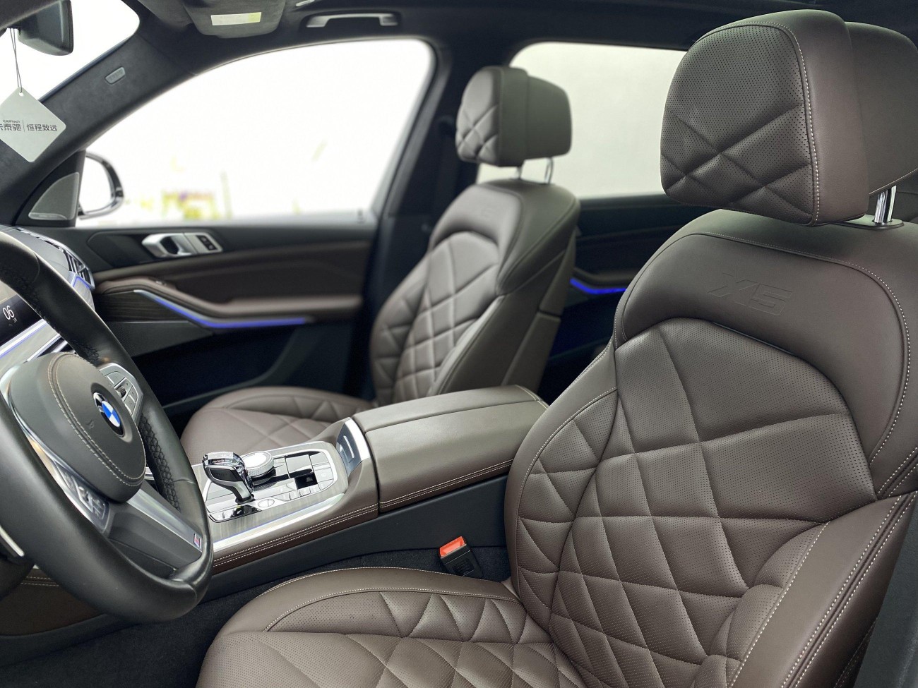 BMW X5 2023