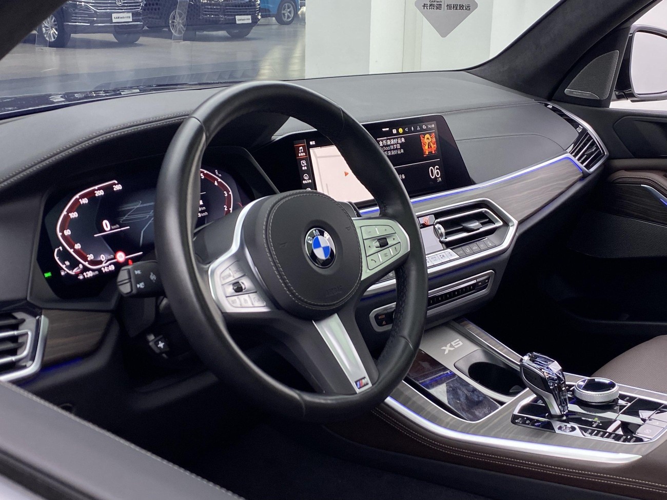 BMW X5 2023
