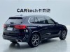BMW X5 2023
