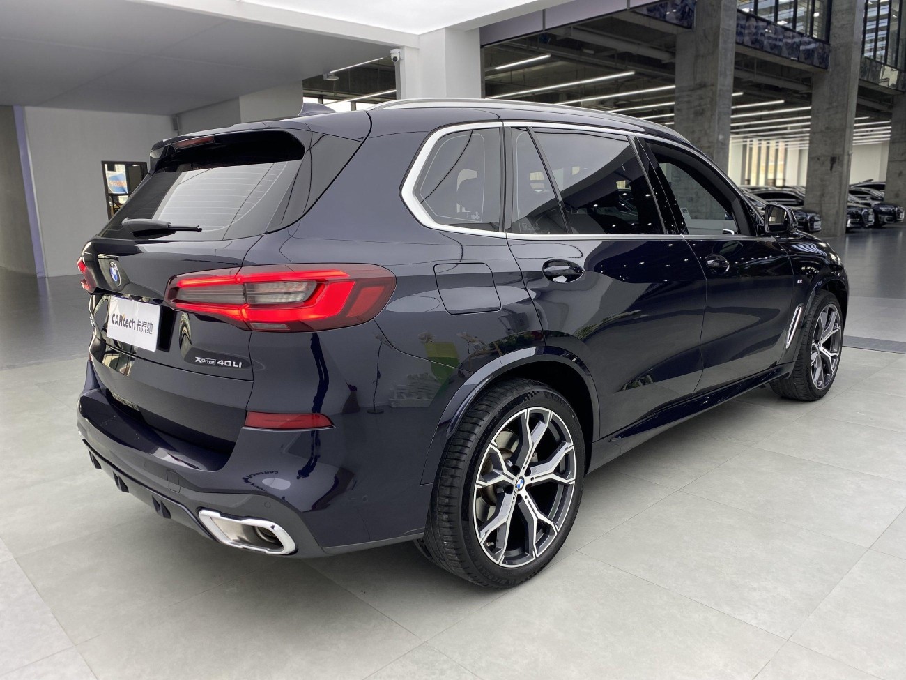 BMW X5 2023