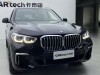 BMW X5 2023