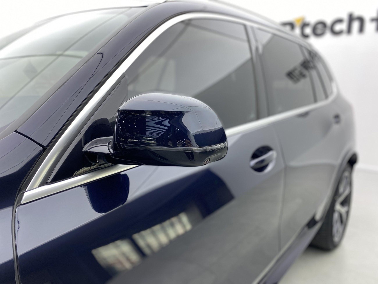 BMW X5 2023