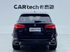 BMW X5 2023