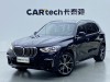 BMW X5 2023
