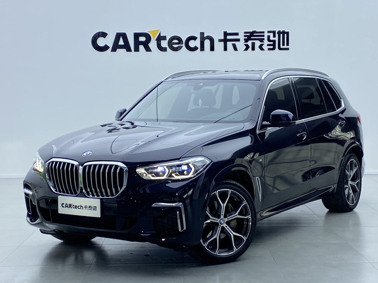 BMW X5 2023