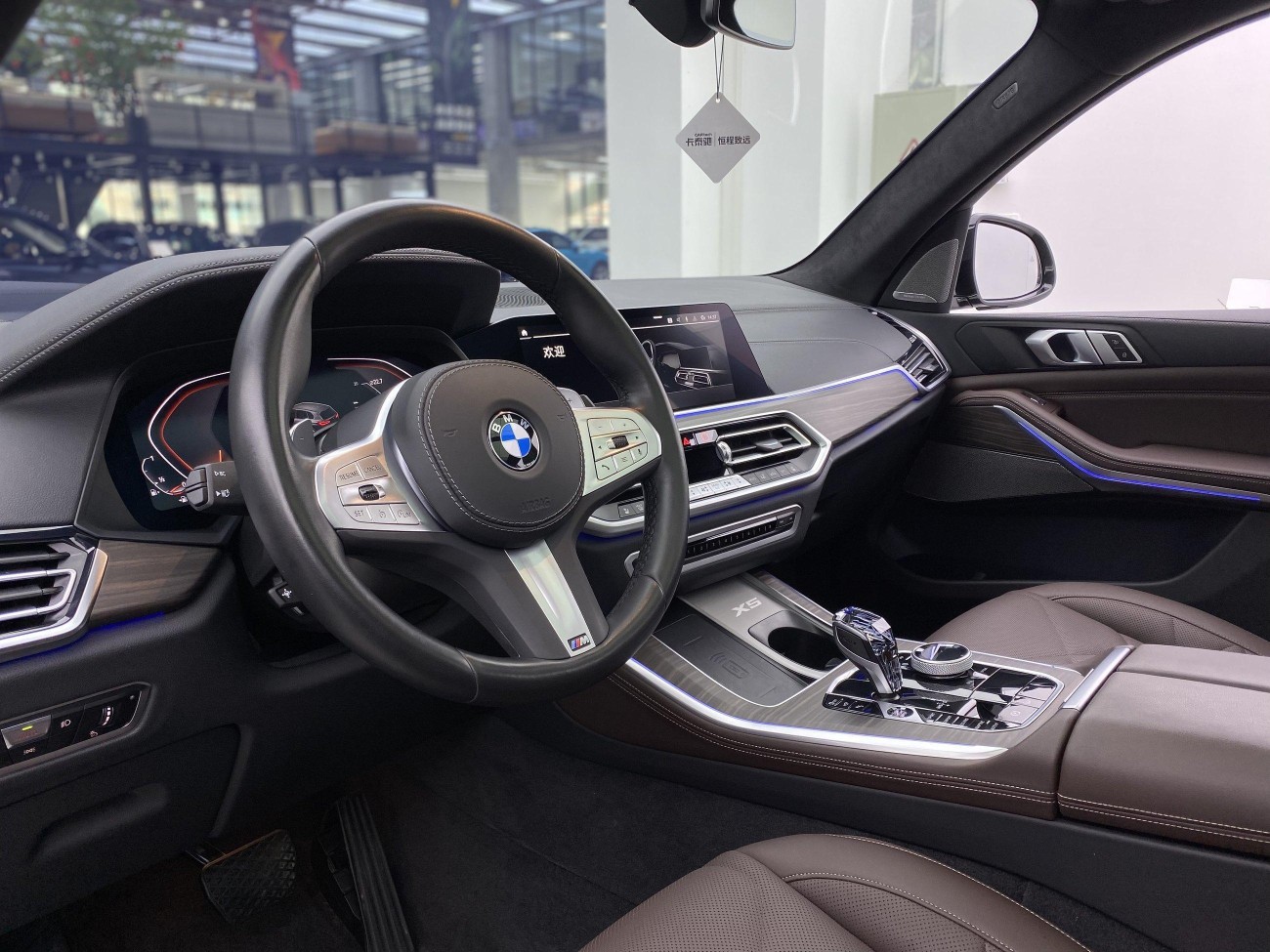 BMW X5 2023
