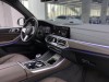 BMW X5 2023