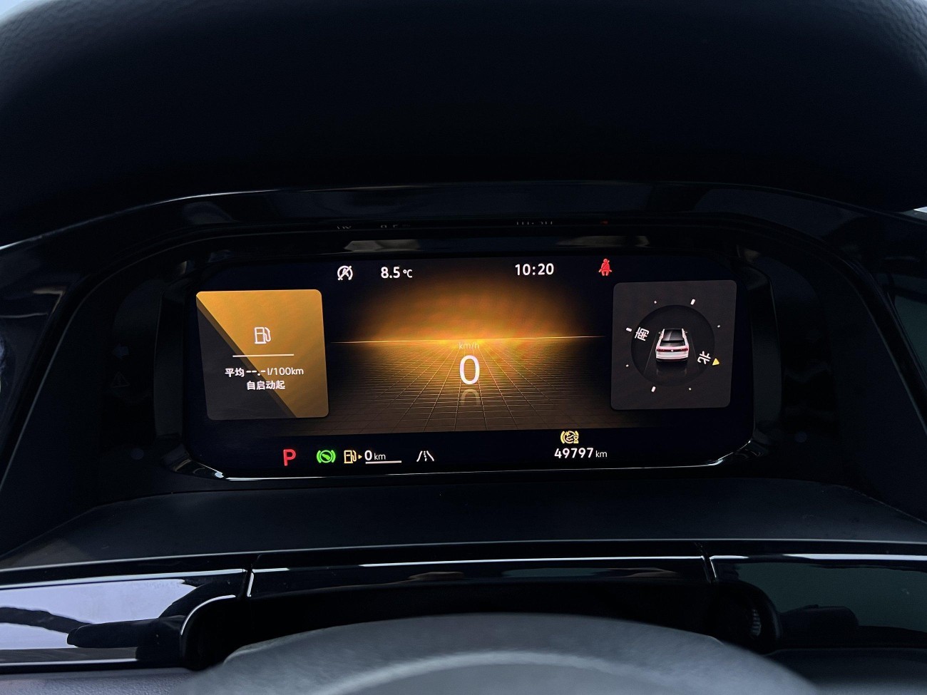 Volkswagen Teramont X 2023