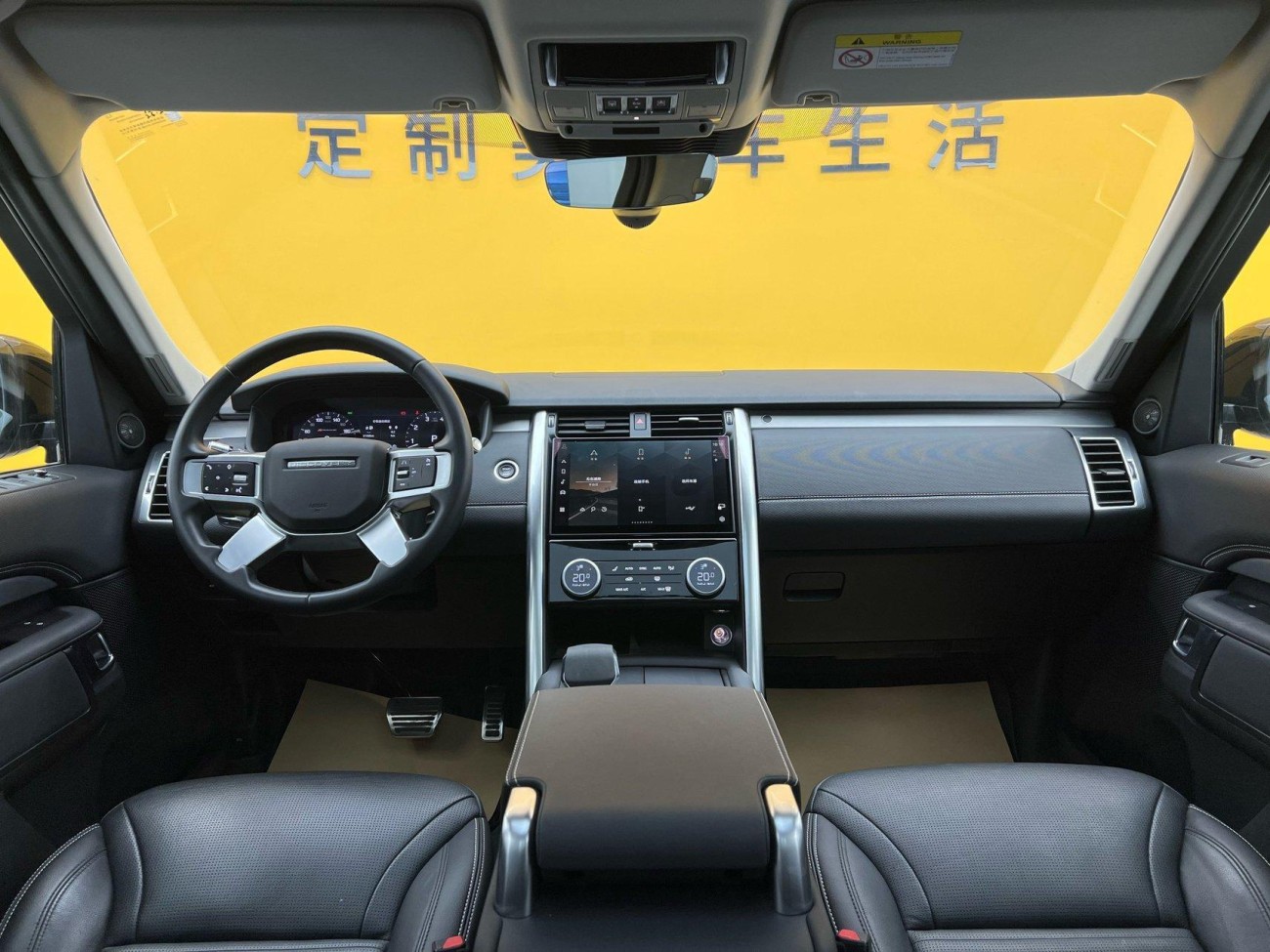 Land Rover Discovery 2021