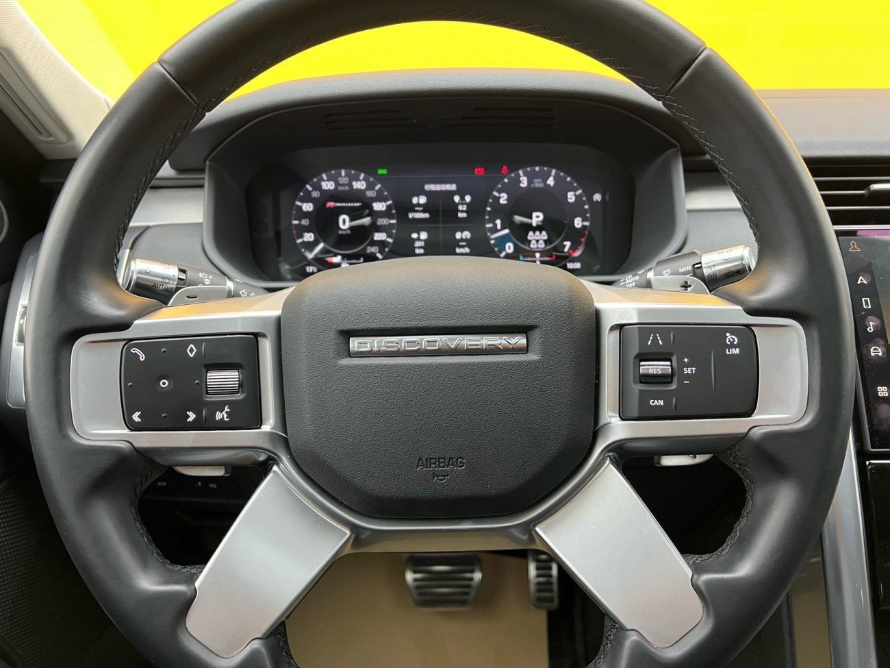 Land Rover Discovery 2021