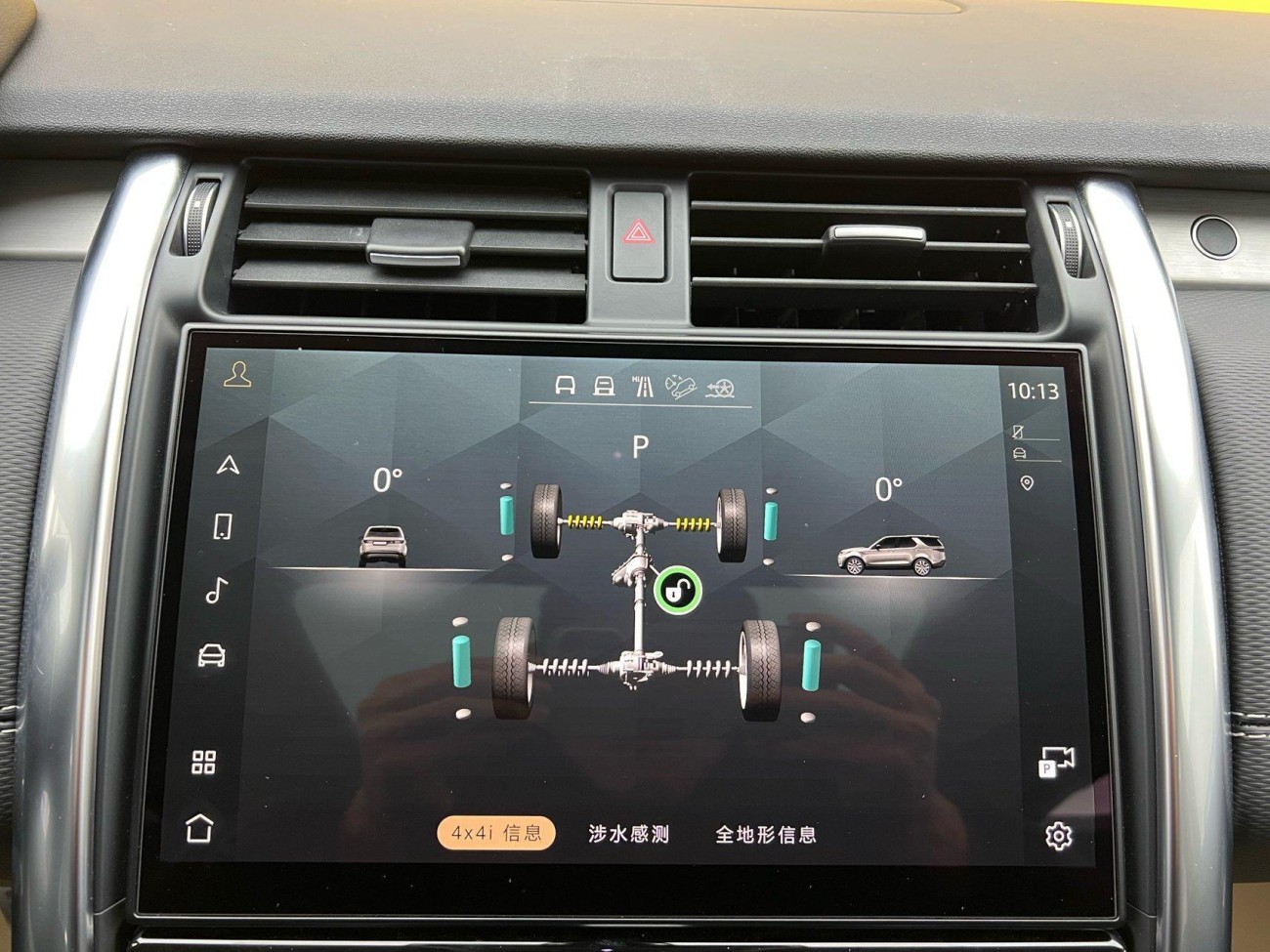 Land Rover Discovery 2021