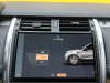 Land Rover Discovery 2021