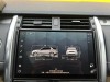 Land Rover Discovery 2021