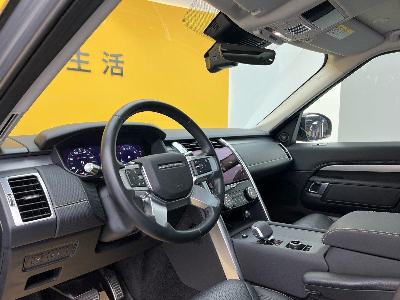 Land Rover Discovery 2021