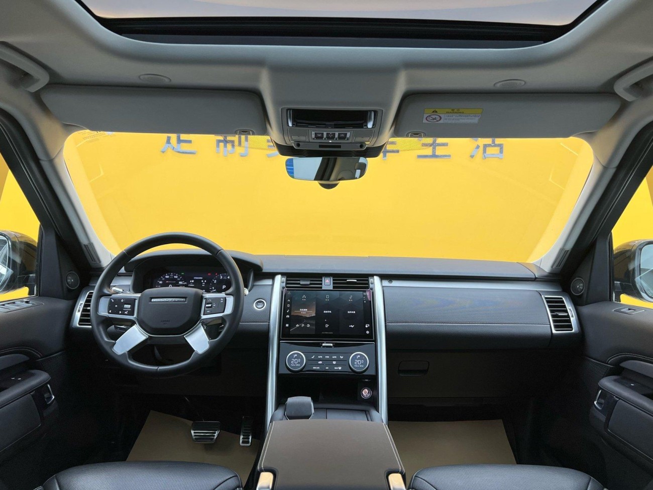 Land Rover Discovery 2021