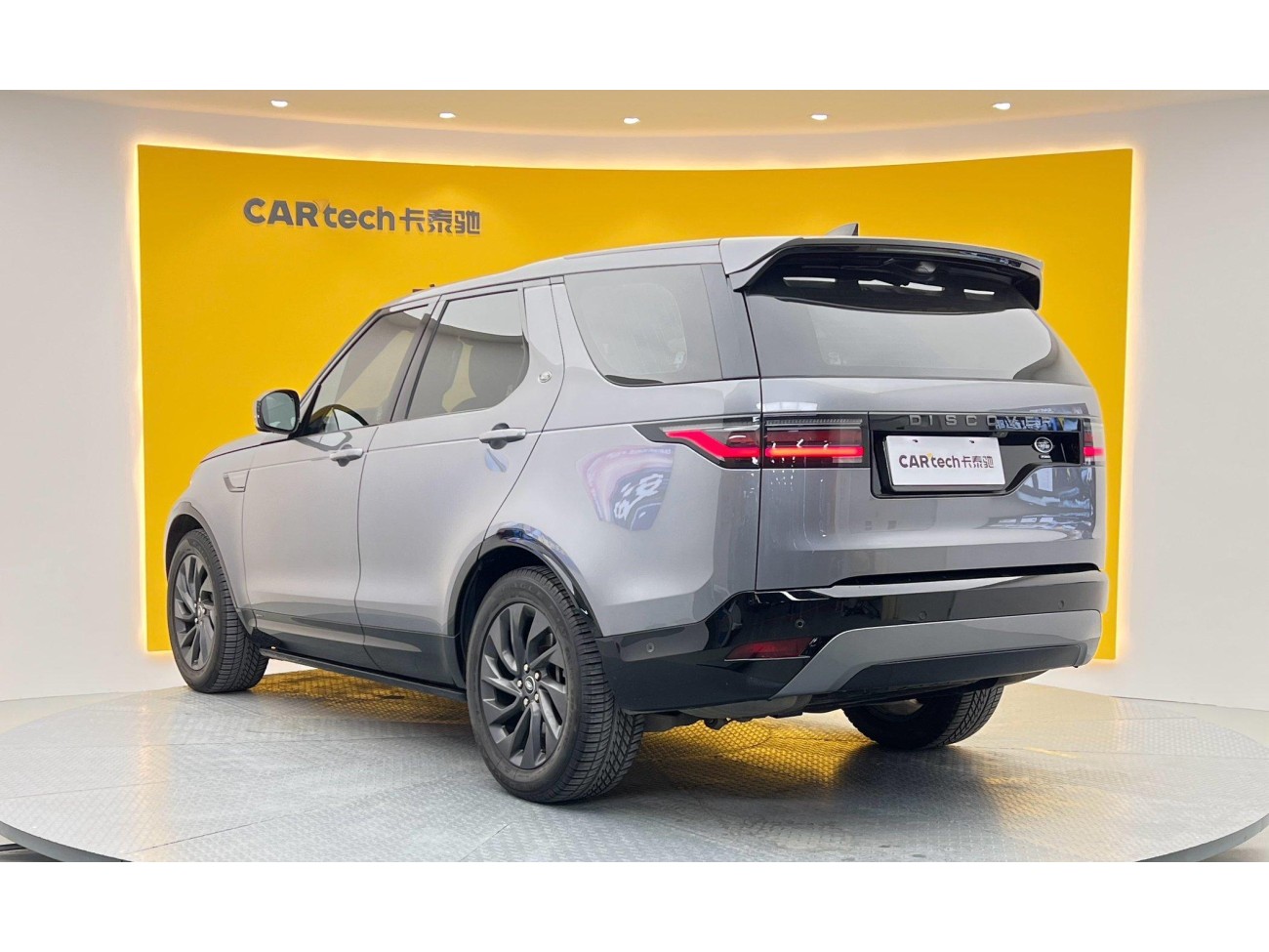 Land Rover Discovery 2021