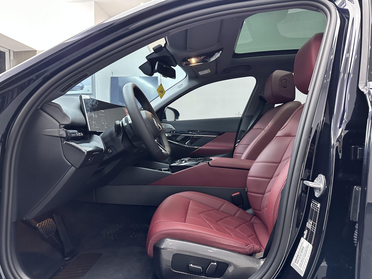BMW 530Li 2024