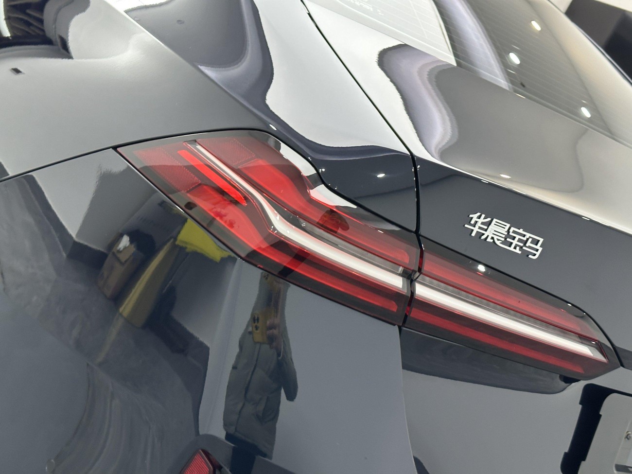 BMW 530Li 2024