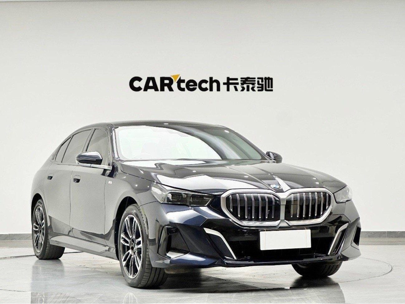BMW 530Li 2024