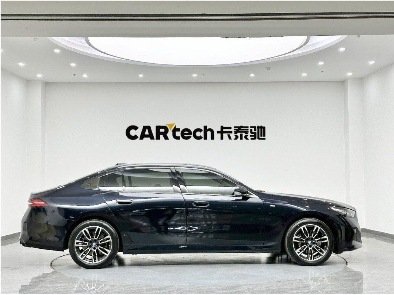 BMW 530Li 2024