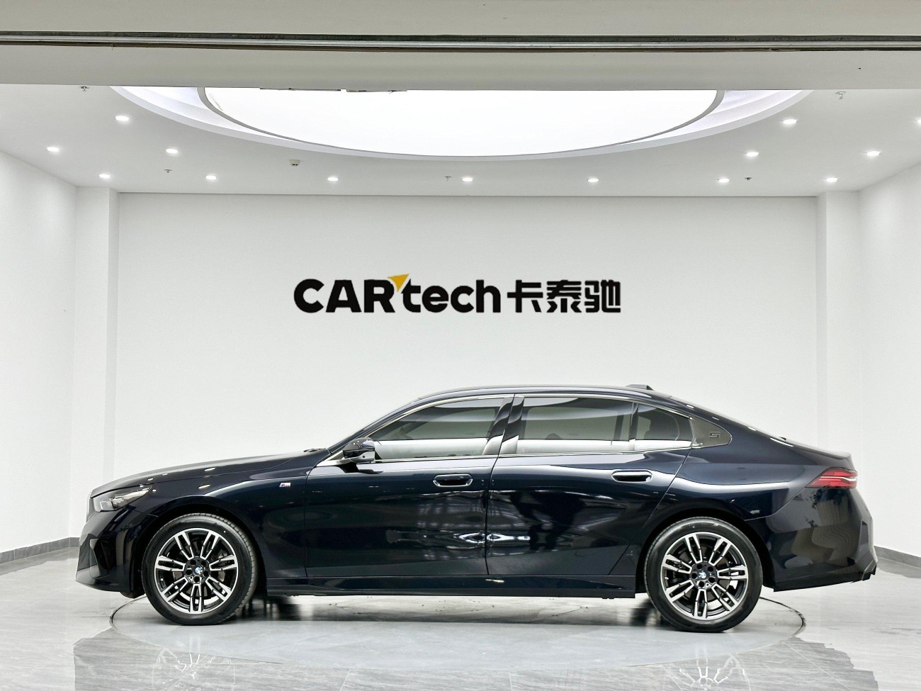 BMW 530Li 2024