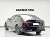 BMW 530Li 2024
