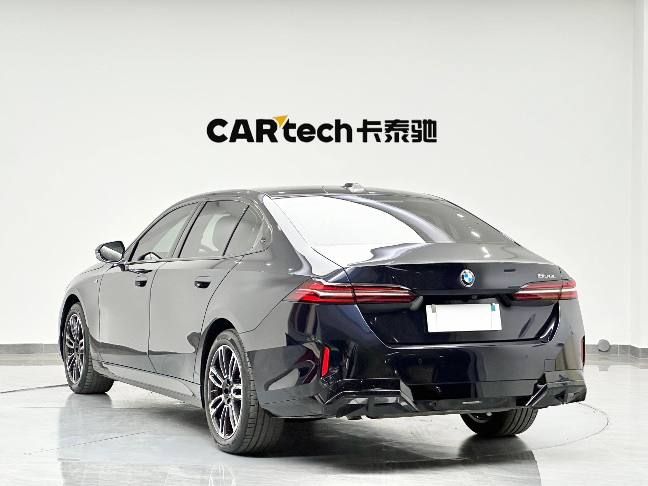 BMW 530Li 2024