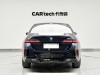 BMW 530Li 2024