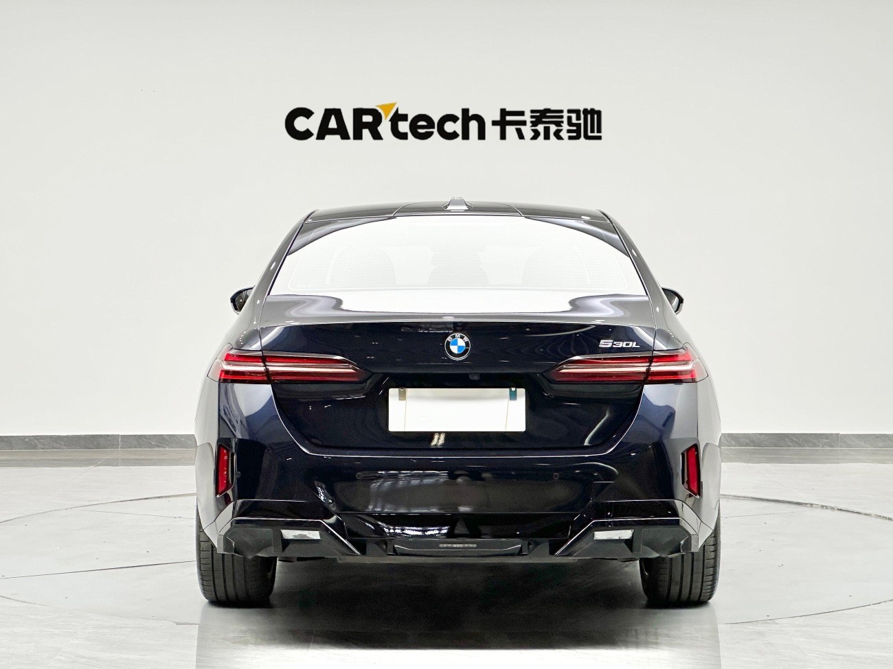 BMW 530Li 2024