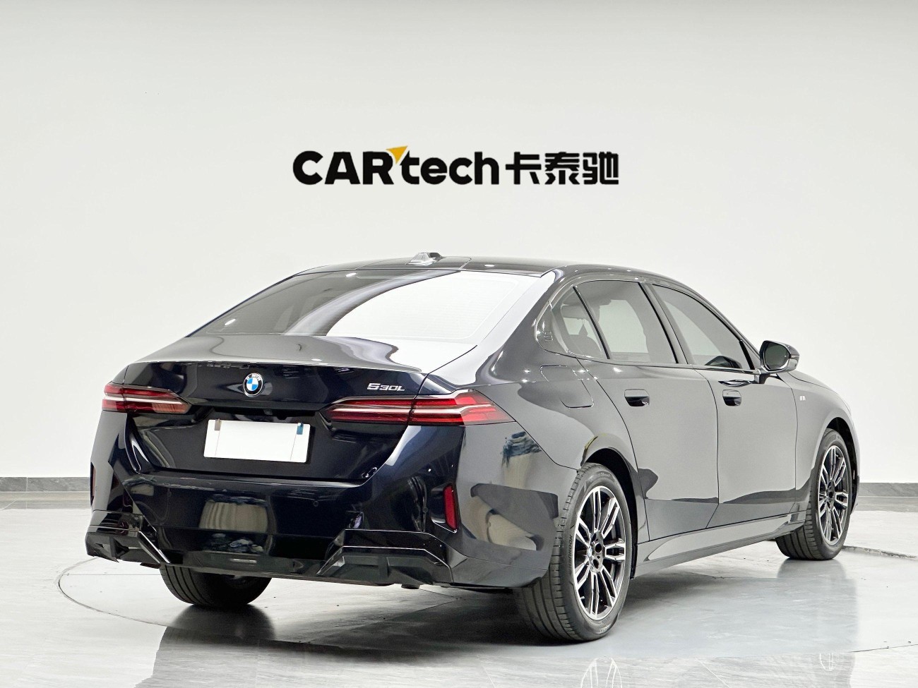 BMW 530Li 2024