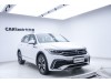 Volkswagen Tiguan L 2024