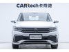Volkswagen Tiguan L 2024